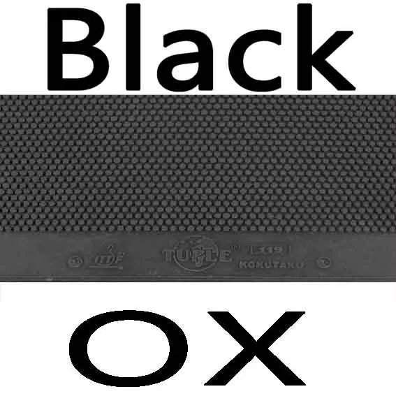 black Kokutaku Tuple 119 короткий Pips-Out Настольный теннис(PingPong) Резина(без губки - Цвет: black