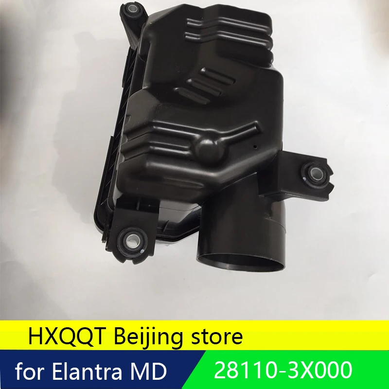 Воздухоочиститель впускная коробка (Подлинная) воздухоочиститель в сборе 281103X000