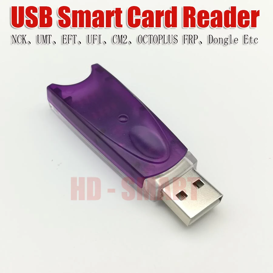 Оригинальная высокоскоростная смарт карта EFT CM2 OCTOPLUS FRP UMT NCK PRO Dongle|Детали