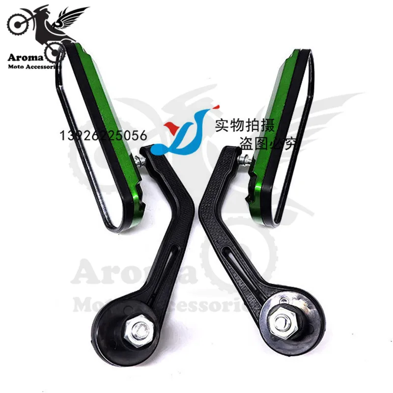 Зеркало заднего вида для мотоцикла цветное Выпуклое боковое зеркало большого