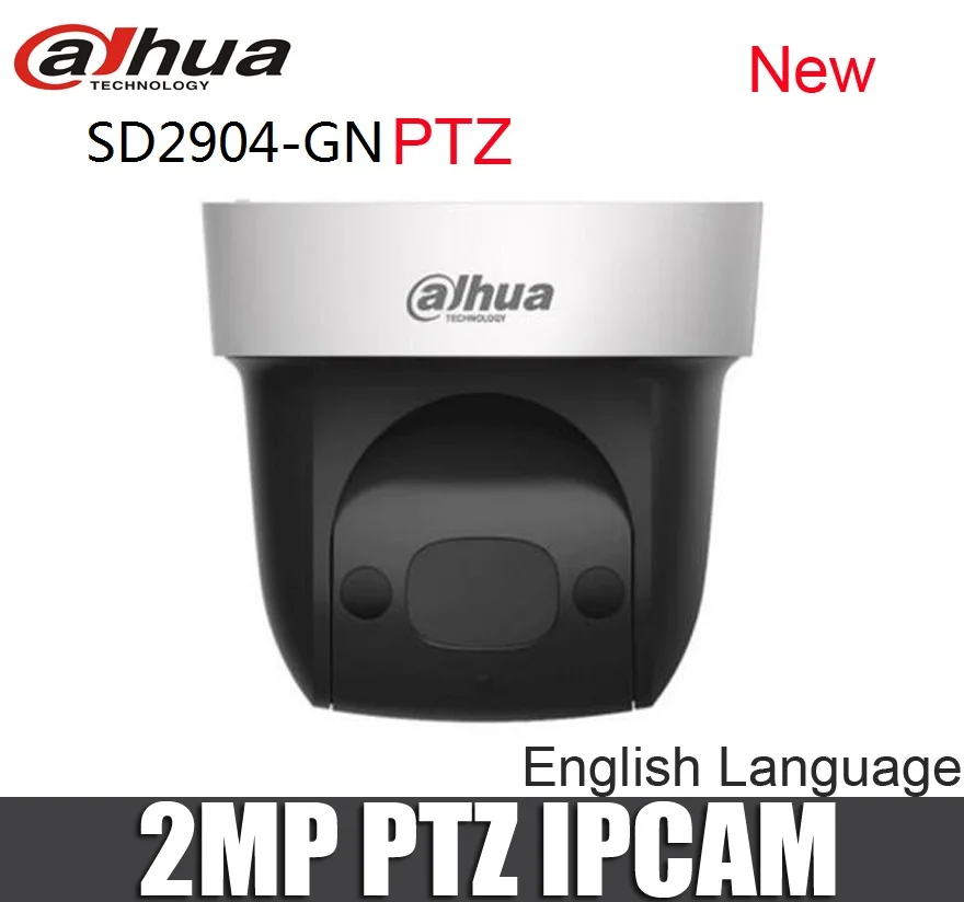 Сетевой видеорегистратор Dahua ИК Мини PTZ IP Камера SD2904-GN 4x оптический зум заменить DH-SD29204T-GN SD29204S-GN SD29204t-gn 2MP 1080p сети Камера