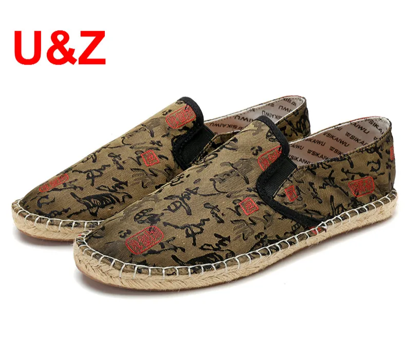 Plus big size Casual Shoes Fashion men sneakers Spring Autumn durable driving shoes US10.5 Chinese style satin Espadrilles |