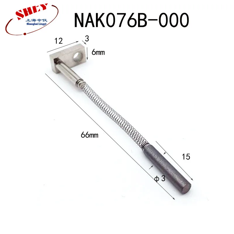 

3*15*66MM principal axis carbon brush The main carbon brush for Disco&TSK dicing machine NAK076B-000