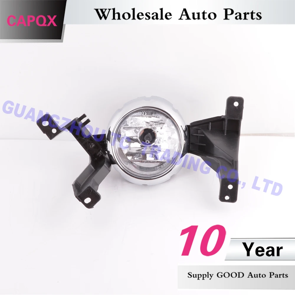 CAPQX передний бампер противотуманный светильник для KIA Sorento 2,2 T 2.4L 2009-2012 дневной ходовой светильник DRL светильник водительская противотуманная фара 92201-2P000