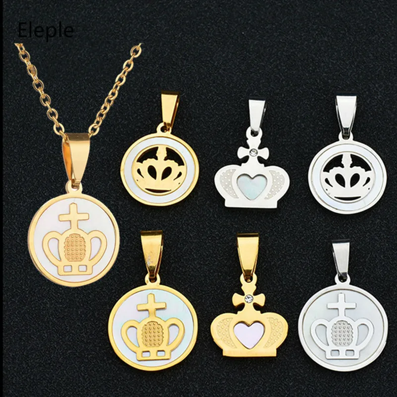 Eleple Ladies Shell Necklaces Exquisite Stainless Steel Crown Small Pendant Collarbone Necklace Jewelry dropshipping S-N237 | Украшения и