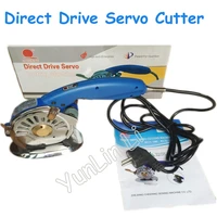 direct drive servo cutting machine electric round knife cloth cutter handheld fabric cutting tools rcs 110