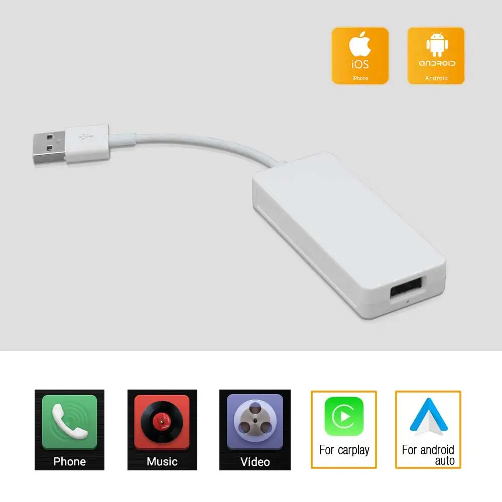 Смарт флешка Apple CarPlay 2DIN USB для Android навигатора|din 1|1 din2 din 1 |