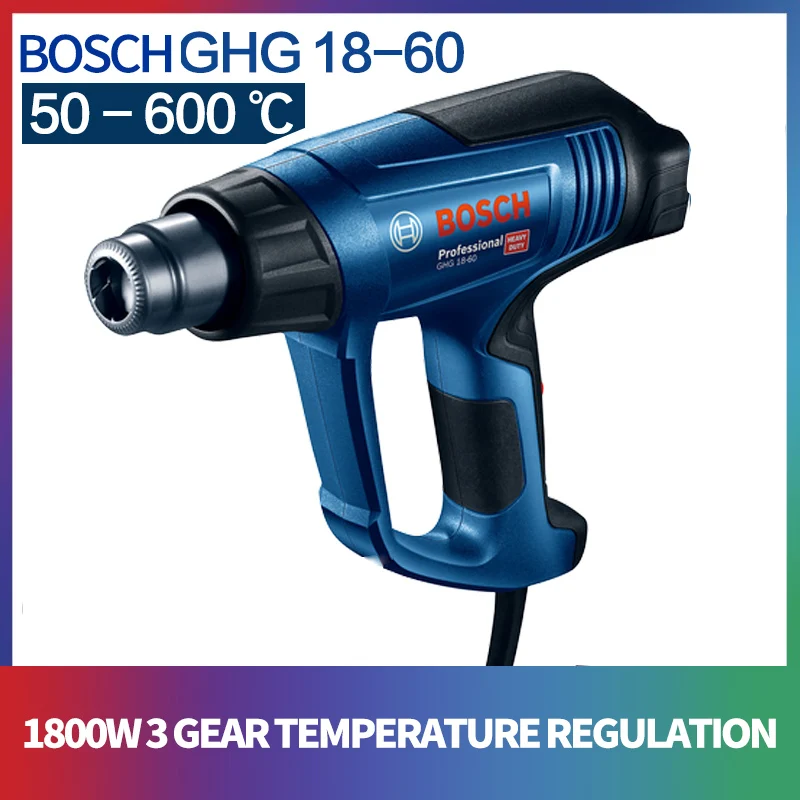 GHG18-60 Bosch GHG20-63/GHG/18-60/GHG16-50 Ручной Пистолет горячего воздуха промышленного класса пластиковый сварочный пистолет термометр с цифровым дисплеем управления - Цвет: GHG18-60
