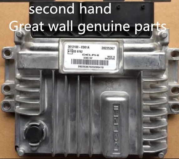 3612100-ED01A оригинальное качество для GREAT WALL HAVAL H3 H5 H6 WINGLE 5 GWM V200 X200 4D20 компьютерная