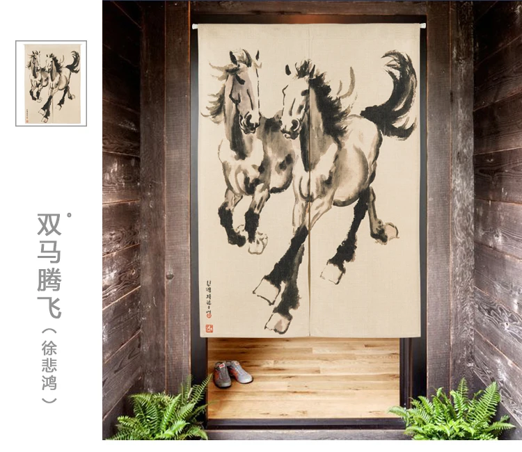 Чернильная занавеска Xu beihong с рисунком лошади художественная китайская