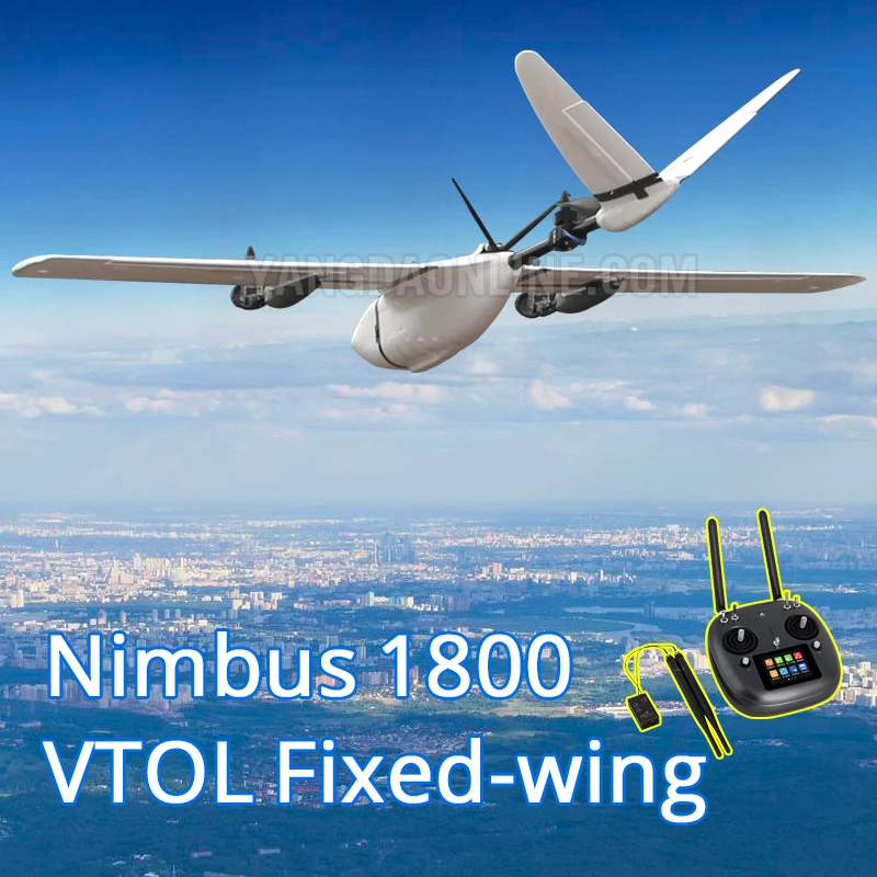 MyFlyDream MFD Nimbus 1800 мм длинный диапазон VTOL UAV RC FPV Самолет почти готов к полету самолета для картографирования и съемки