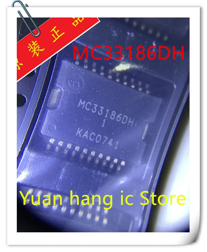 

10pcs/lot MC33186DH1 MC33186DH MC33186 HSOP20 In Stock