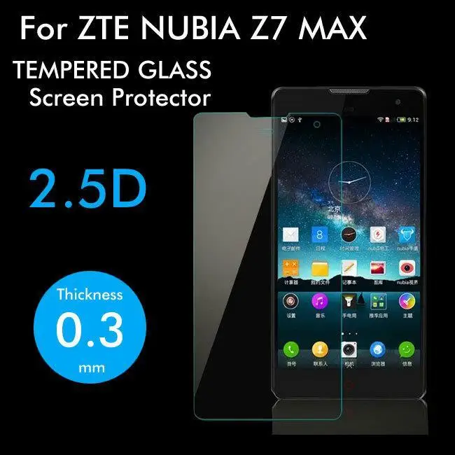 Закаленное стекло ShuiCaoRen ZTE Nubia Z7 MAX Высококачественная защитная пленка