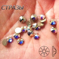 8 big 8 small 5a cut facets nail rhinestone crystal clear ab flatback non hotfix rhinestones garment decoration crystal stones