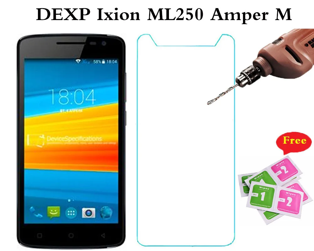 Закаленное Стекло для DEXP Ixion ML250 Взрывозащищенная защитная пленка на переднюю