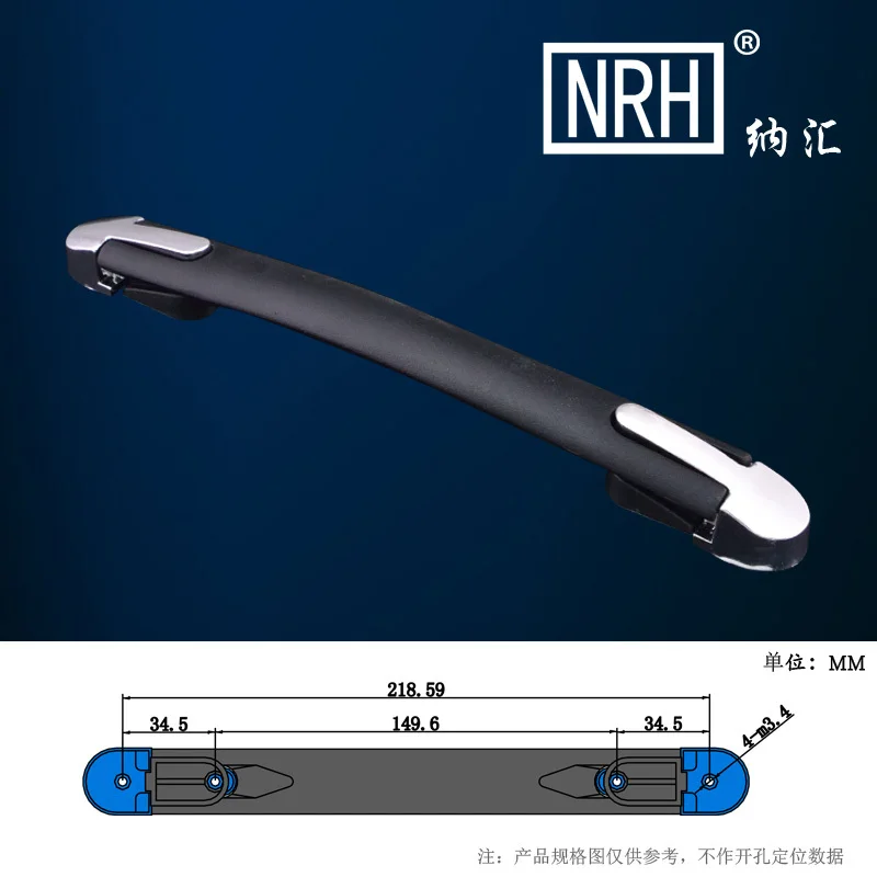NRH4518 ПВХ нагрудный ремень ручка высокое качество чехол для полета Дорожный Чехол