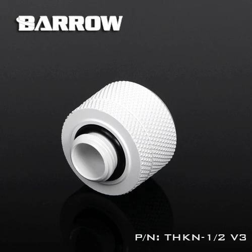 Barrow белый черный серебристый G1 /4 1/2 &quotID X 3/4&quot OD 13X19 мм трубки ручной