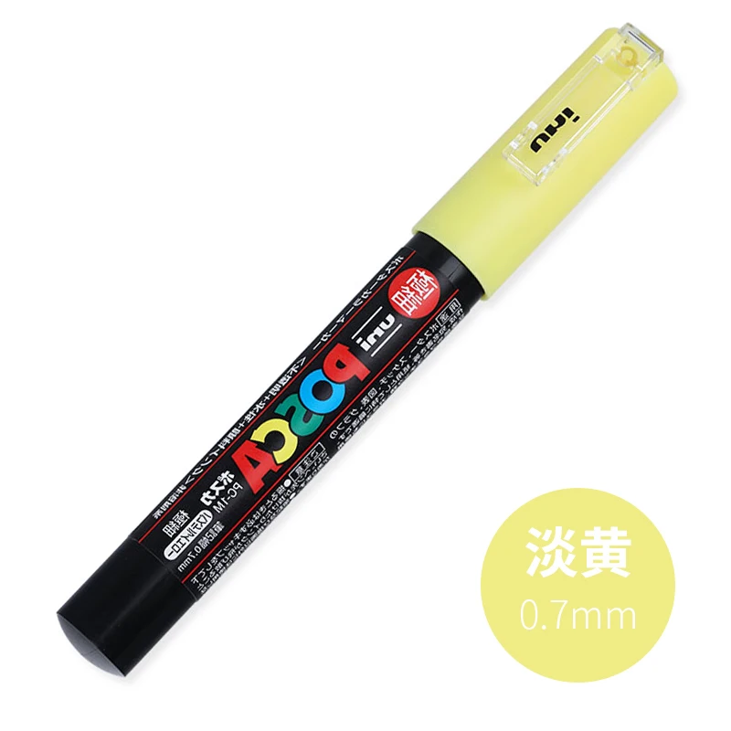 UNI POSCA маркер ручка PC-3M поп-плакат Реклама Маркер ручка офисная Студенческая живопись аниме ручная роспись канцелярские принадлежности - Цвет: Light yellow