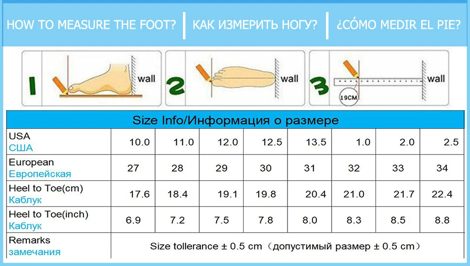 Летние пляжные сандалии для мальчиков 2018 Детские светящиеся пляжная обувь