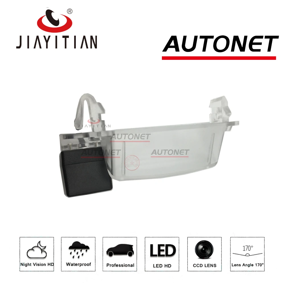 JIAYITIAN камера заднего вида для mitsubishi xpander 2016 2017 2018 2019/CCD/ночное видение/обратное