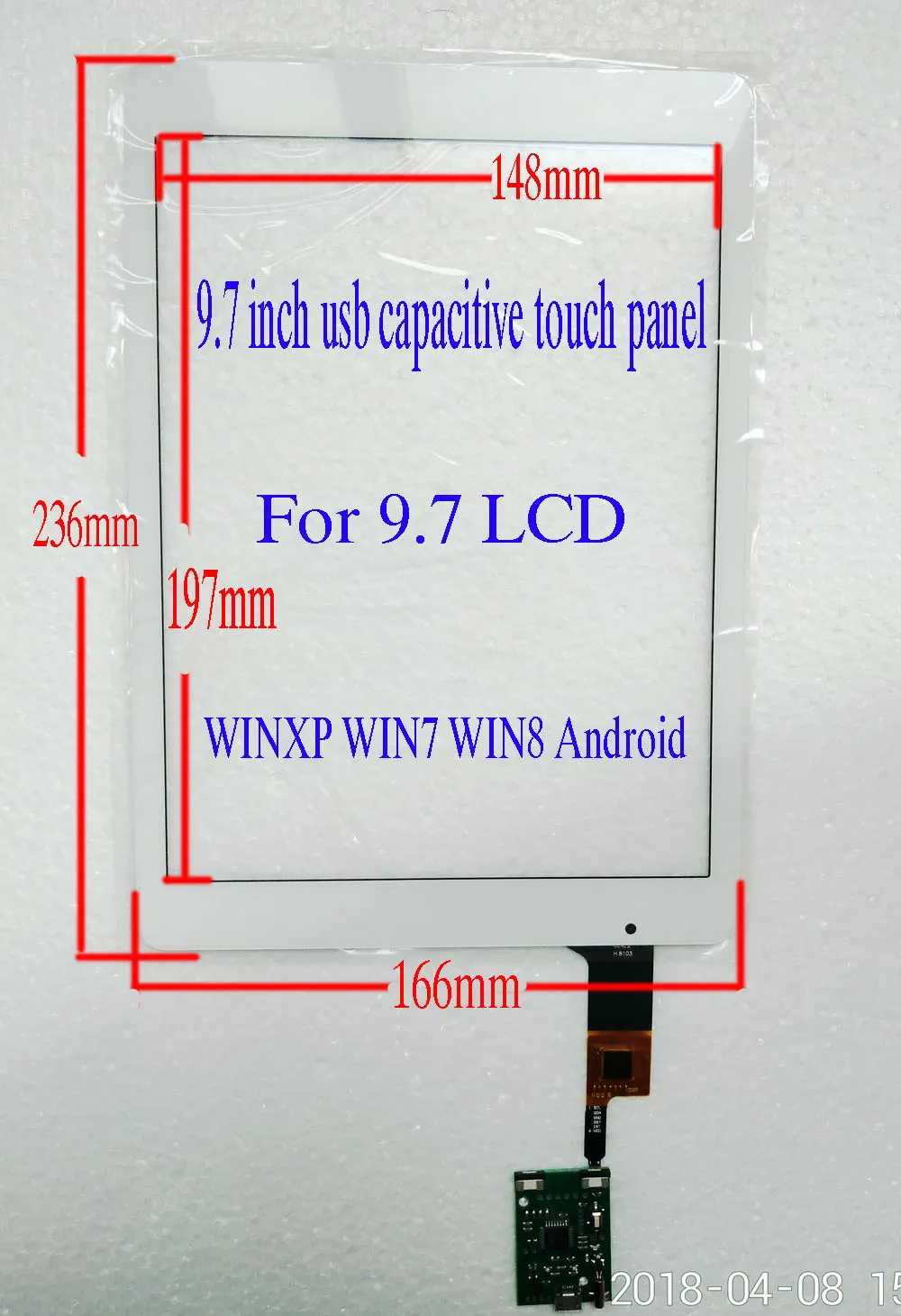 9 7 дюймовый usb интерфейс емкостный сенсорный экран для Caprc DIY Tablepc Ipad lcd с 1024*768 или