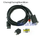 Аудио-и видеокабель ChengChengDianWan высокой четкости PAL NTSC VGA box, кабель VGA для SEGA Dreamcast DC