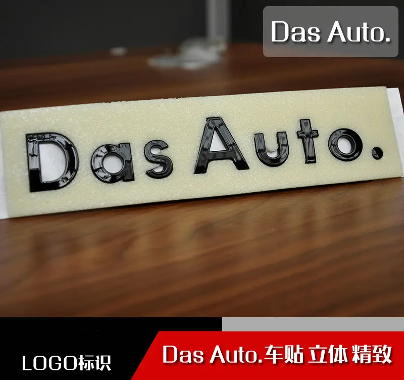 AasAuto Scirocco Golf Passat Tiguan Bora CC Логотип автомобиля с креплением DasAuto логотип|Эмблемы| |