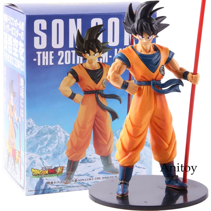 with retail box Dragon Ball Super Broly Movie Сон Гоку 20th фильм ограниченная ПВХ Гоку фигурка Коллекционная модель игрушки - Цвет: with retail box