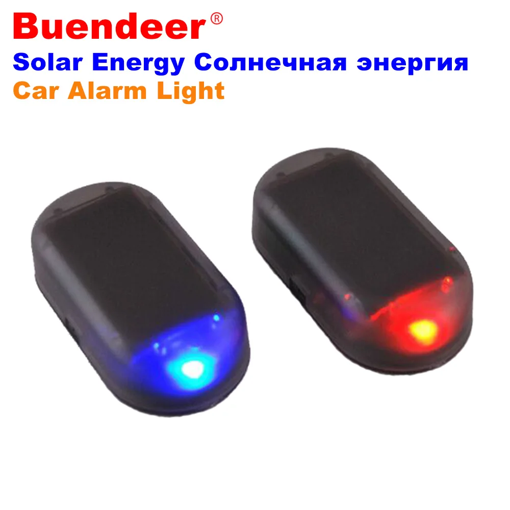 Buendeer солнечной энергии автомобиля светодиодный Будильник светильник ночное