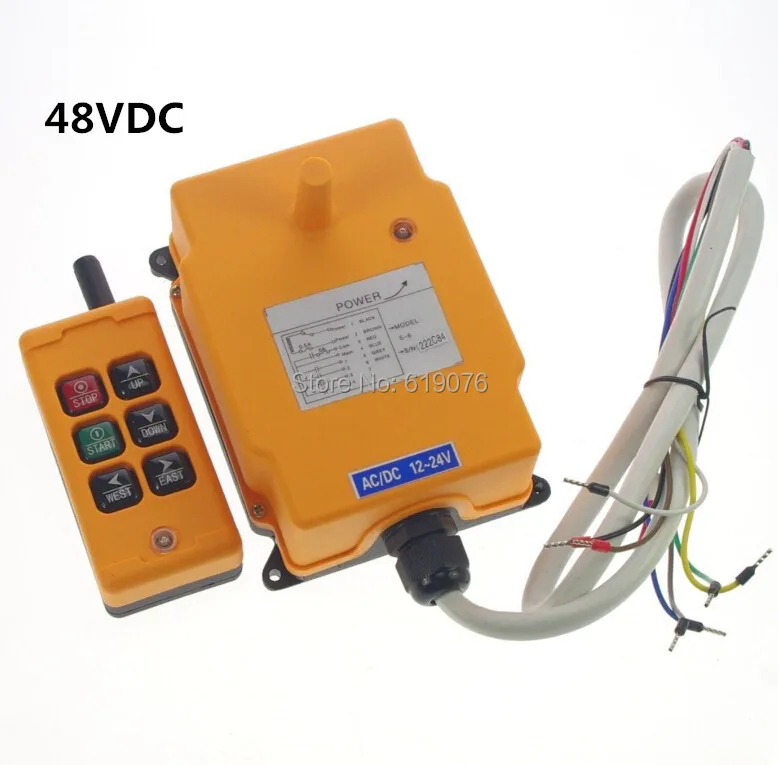 

HS-6 48VDC 6 Channels Hoist Crane Radio Remote Control System