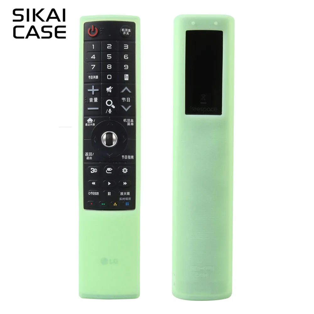 Fluorescent Green SIKAI для LG AN-MR700 ТВ пульт дистанционного управления Чехол Мягкий силиконовый чехол для LG AN-MR700 Смарт ТВ пульт дистанционного управления защитный чехол - Цвет: Fluorescent Green