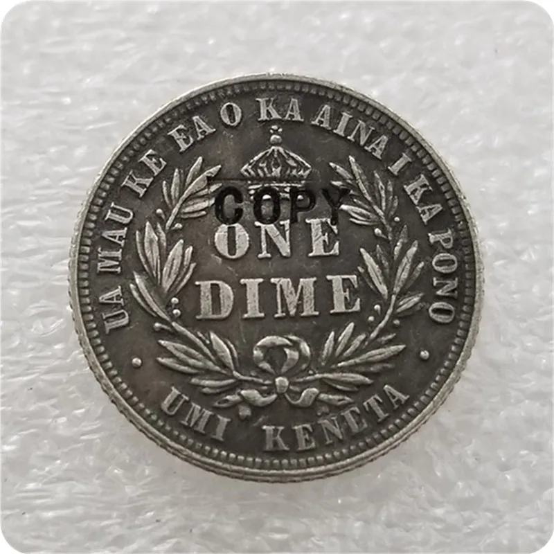 Гавайские 1883 серебряные монеты DIME КОПИЯ БЕСПЛАТНАЯ ДОСТАВКА|Безвалютные монеты|