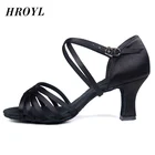 Женская обувь для латинских танцев, обувь для бальных танцев для девочек, сандалии для танго, сандалии для танго, каблук 57 см, атласная модель, модель из искусственной кожи