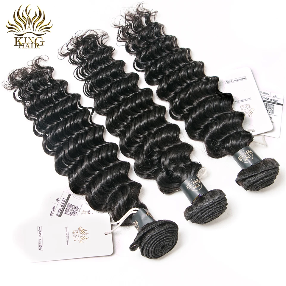 Королевские волосы человеческие пучки с закрытием 4 шт перуанские глубокая волна