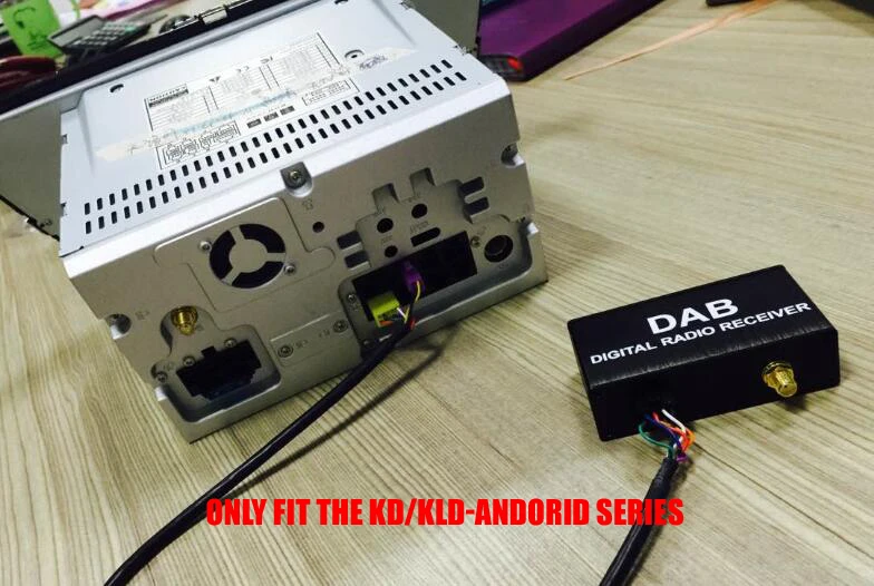 Специальный Внешний DAB + коробка для автомобиля Android DVD GPS плеер радио антенна