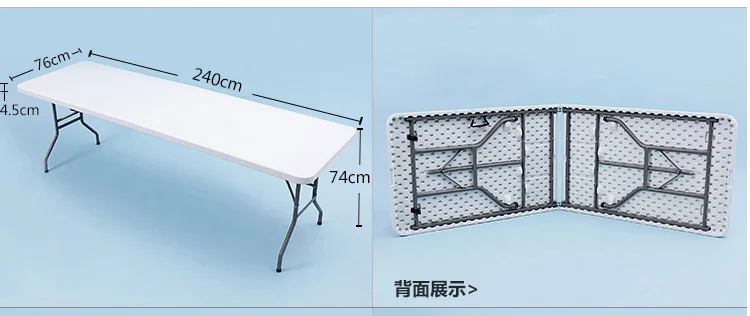 8 футов выставочный стол высокое качество OutsideTable для ярмарки уличный (можно