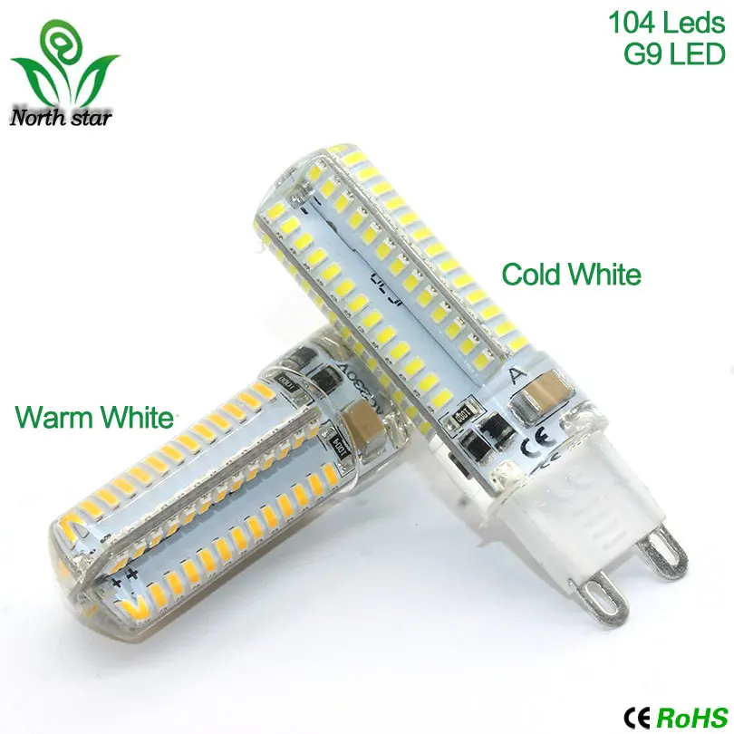 Мини G9 9W 12W Светодиодный светильник 3014 2835 SMD AC220V DC12V Sillcone body светодиодный 64 s 104