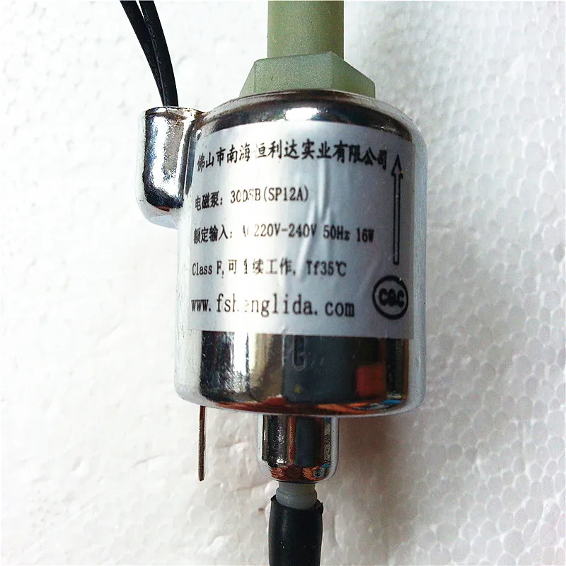 Миниатюрные водонагреватели с электромагнитным насосом небольшие нагреватели