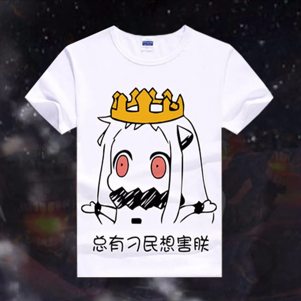Мужская футболка с принтом Game Hoppo Emoticon удобная Модальная для мальчиков из