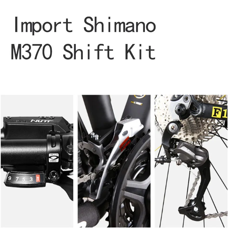 Горный велосипед Крест кантри Взрослый мужской Shimano комплект Трансмиссия двойной дисковый тормоз
