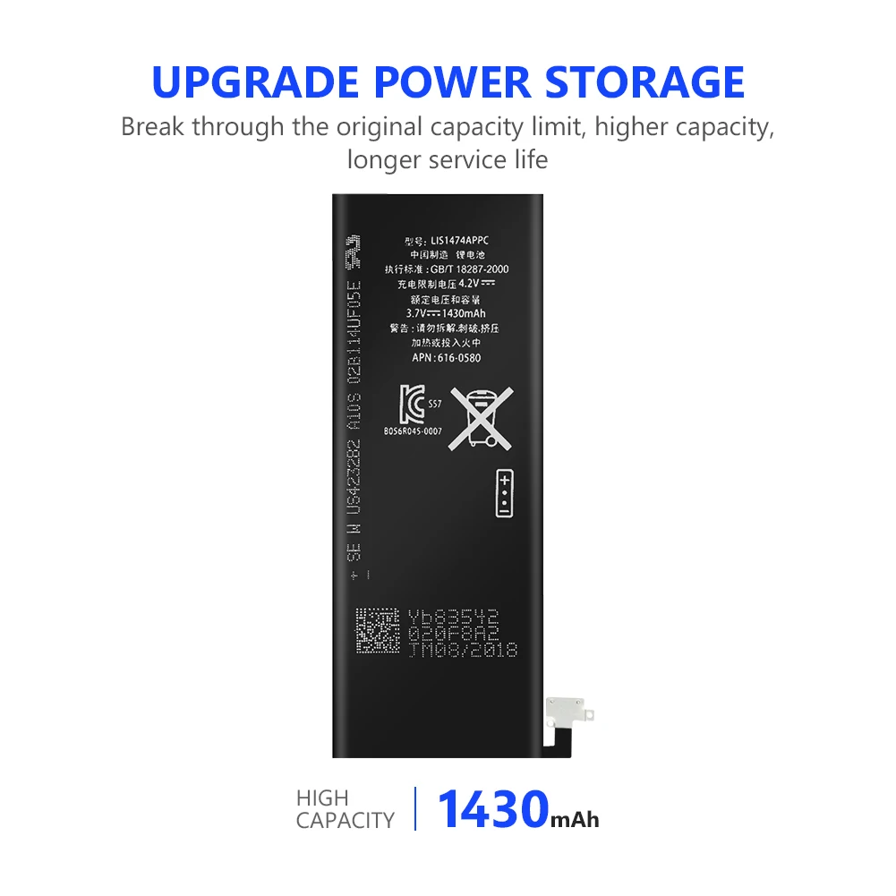 YCDC литий полимерный аккумулятор высокого качества 3 7 V 1430mAh для зарядки телефона