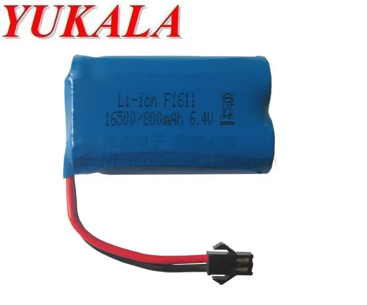 

YUKALA RC car RC boat RC truck 6.4V 800mAh Li-ion battery 2pcs free shipping