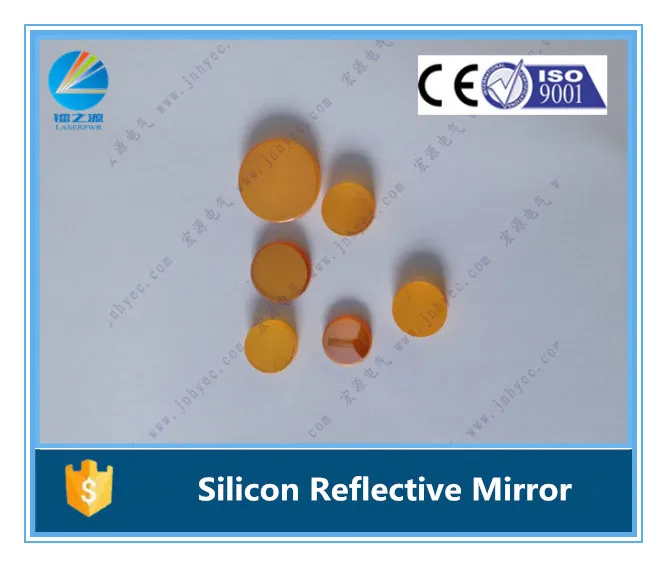 25 мм диаметр кремния отражающее зеркало для акриловой резки | Инструменты