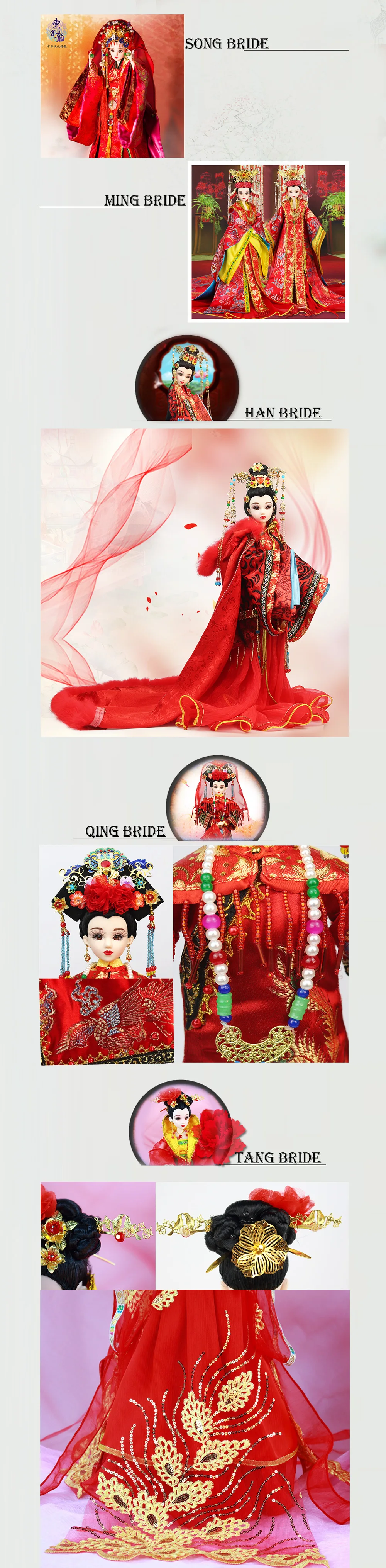 ICY BJD фабрика Blyth серии Восток очарование китайская невеста в том числе одежда Оригинальная кукла лимитированная коллекция