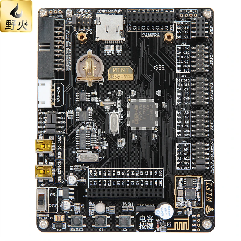 STM32 разработка ment board с WIFI модулем ARM 51 MCU F103 | Обустройство дома