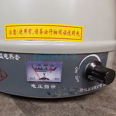 Лабораторная электрическая нагревательная Мантия с терморегулятором 2000 мл 500 Вт