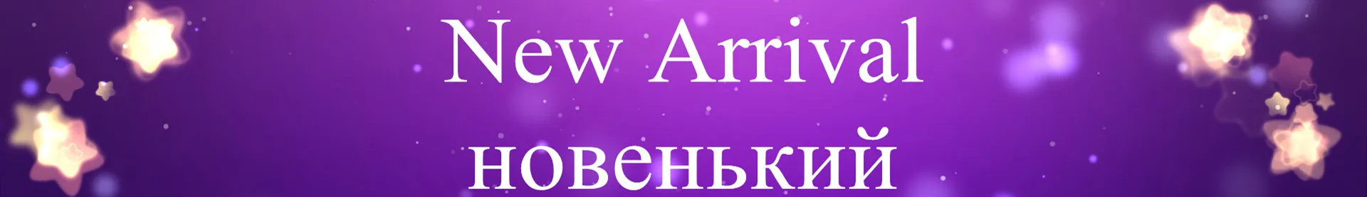 Shirliben Новые поступления светодиодный картина из бисера, пейзаж зимнего дом Бриллиантовая вышивка Высокое качество Алмазный мозаичная декоративная картина