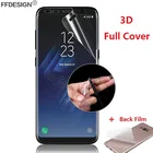 3D изогнутая Защитная пленка для Samsung Galaxy S9 S8 Plus S7 Edge S20 Ultra S10e S10 5G Plus (не стекло), защитная пленка для экрана, фольга