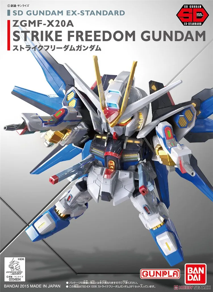 Bandai Gundam SD BB EX 006 Страйк Фридом мобильный костюм сборные модели наборы экшн фигурки