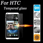Защитное стекло для HTC Desire 510, 516, 610, 616, 626, 820, One, M7, M8